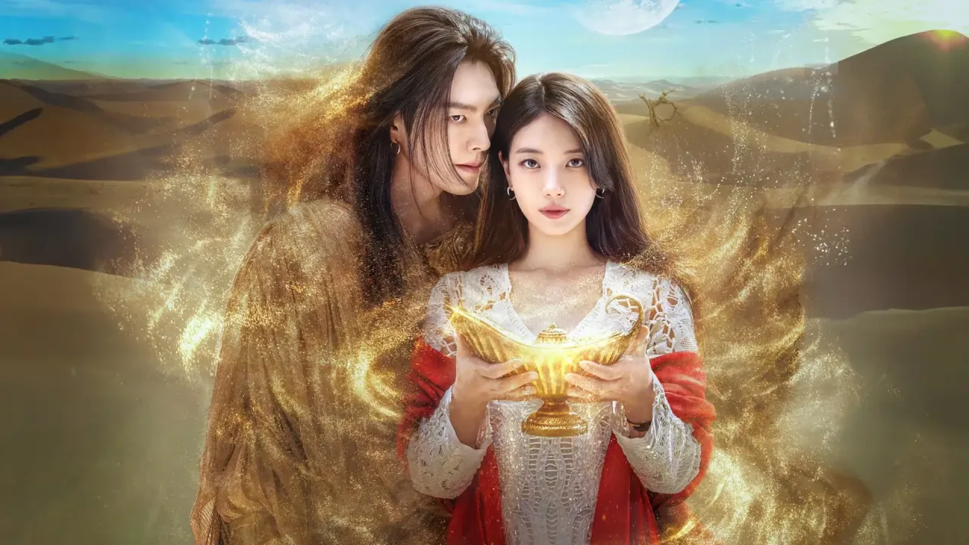 دانلود سریال Genie Make a Wish