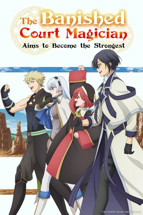 دانلود انیمه The Banished Court Magician Aims to Become the Strongest