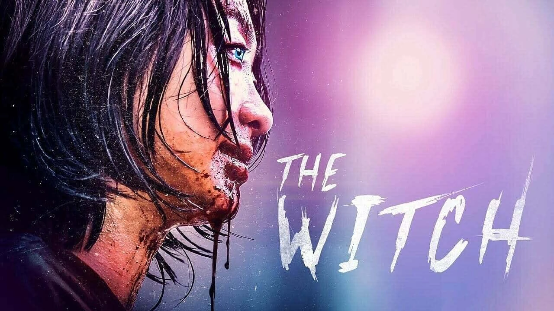 دانلود فیلم The Witch: Part 1 - The Subversion 2018