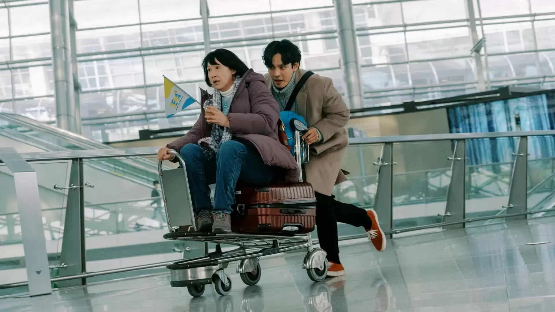 دانلود فیلم Ajoomma 2022