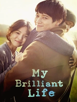 دانلود فیلم My Brilliant Life