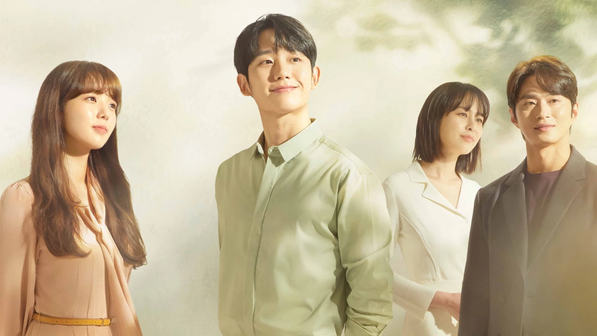 دانلود سریال A Piece of Your Mind