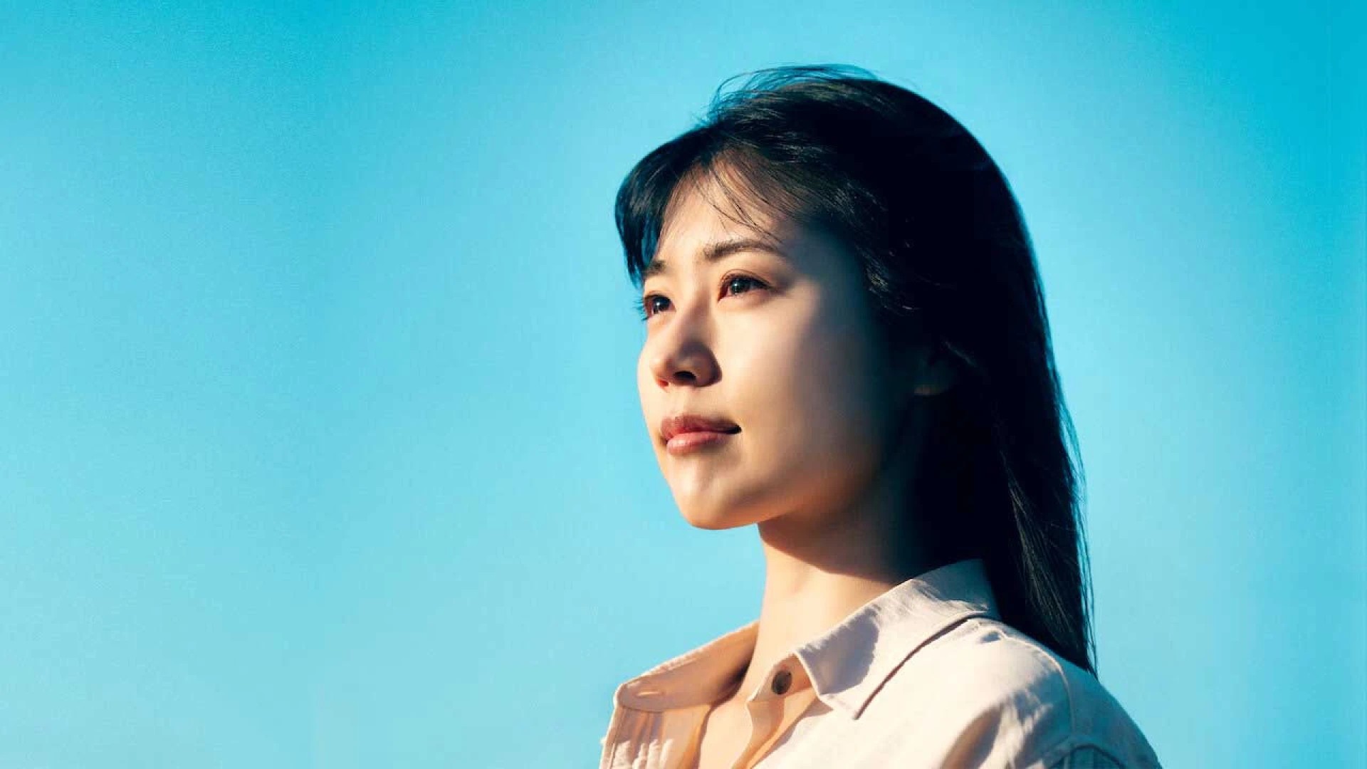 دانلود فیلم Call Me Chihiro 2023