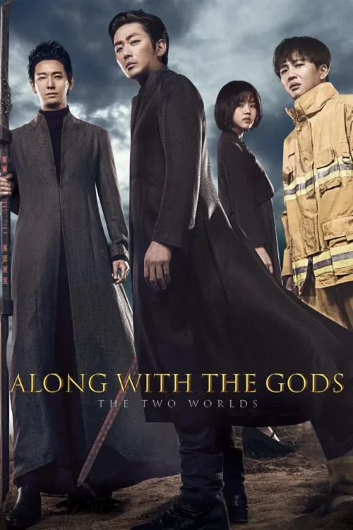 دانلود فیلم Along With the Gods: The Two Worlds