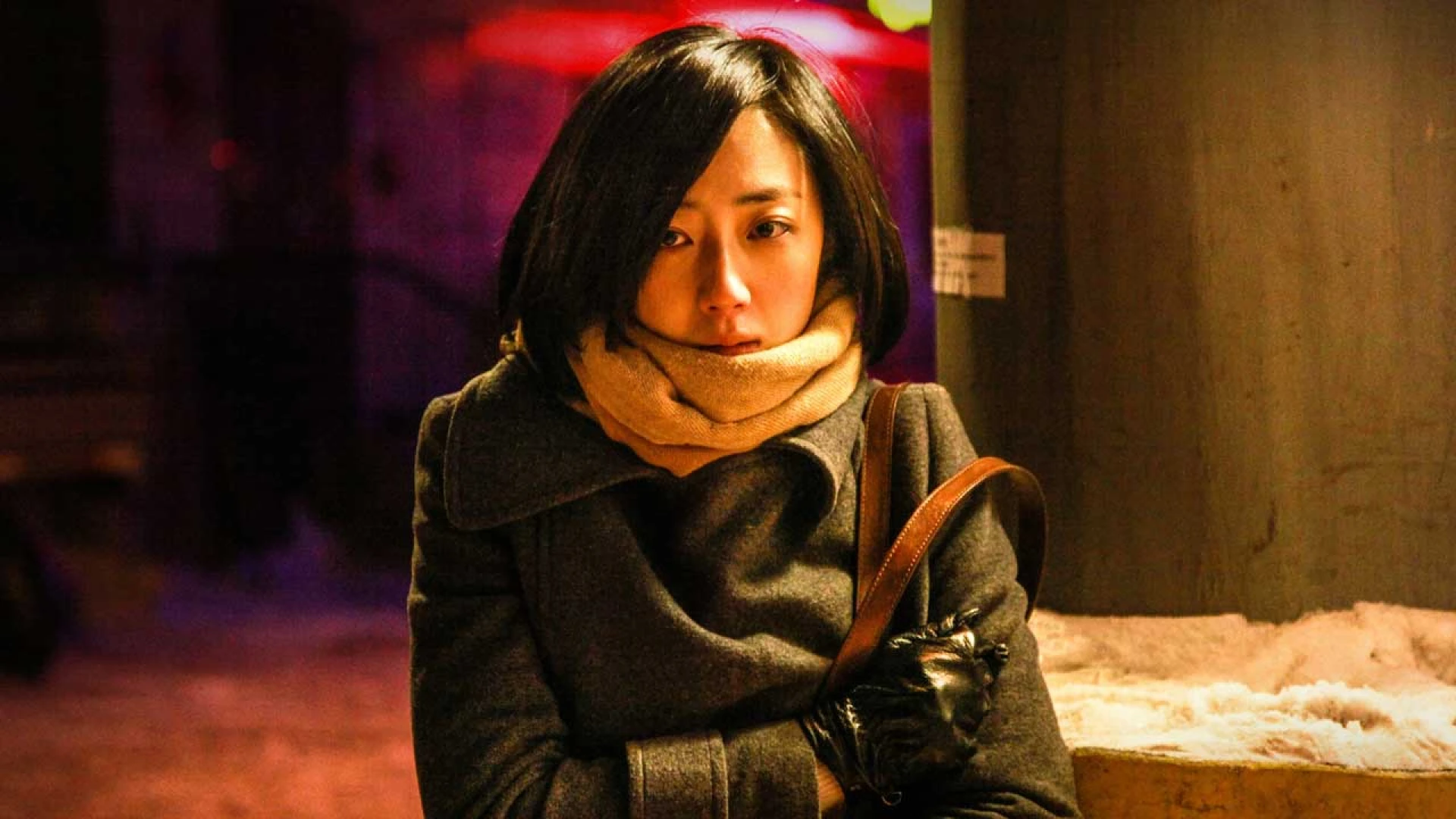 دانلود فیلم Black Coal, Thin Ice 2014