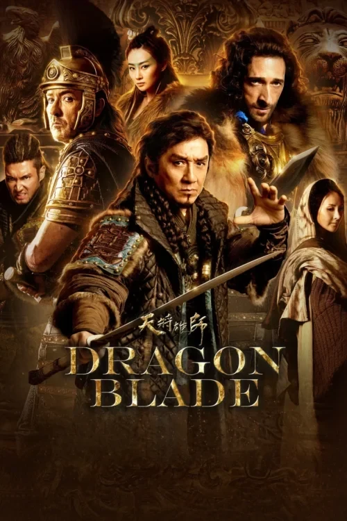 دانلود فیلم Dragon Blade