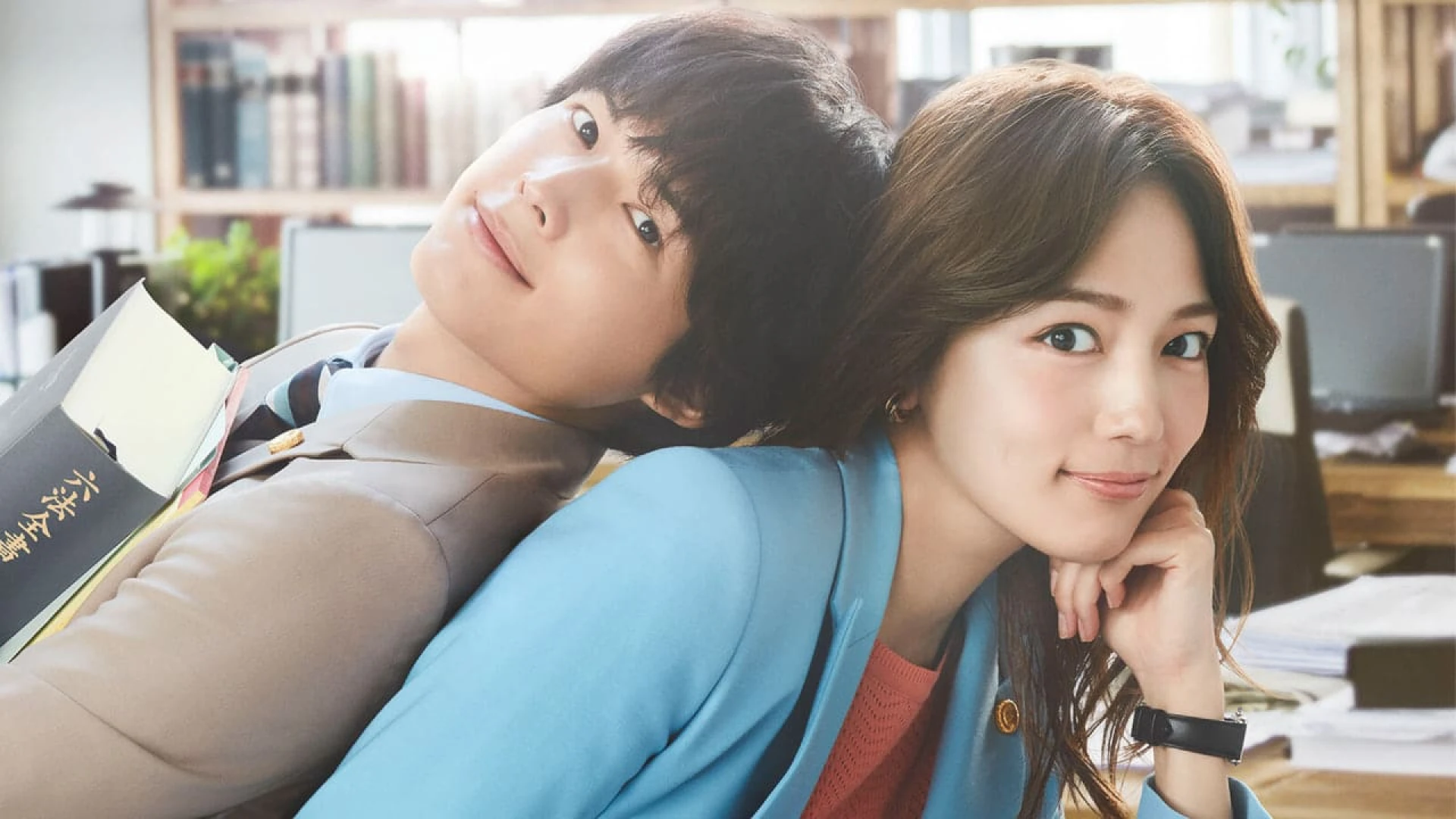 دانلود سریال Ensemble