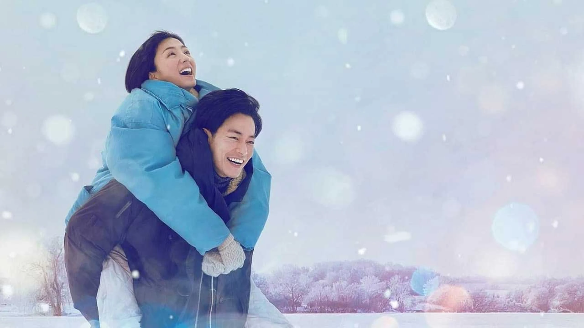 دانلود سریال First Love