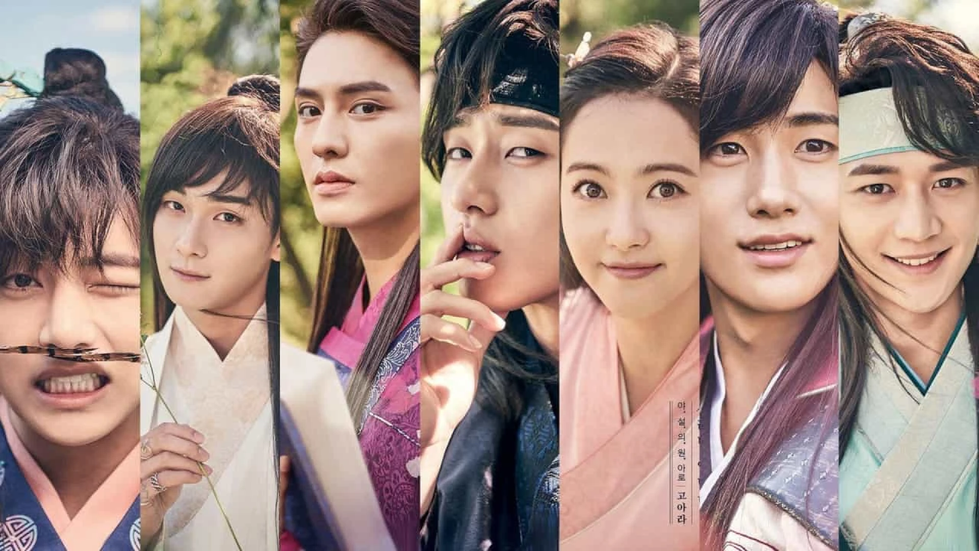 دانلود سریال Hwarang: The Poet Warrior Youth
