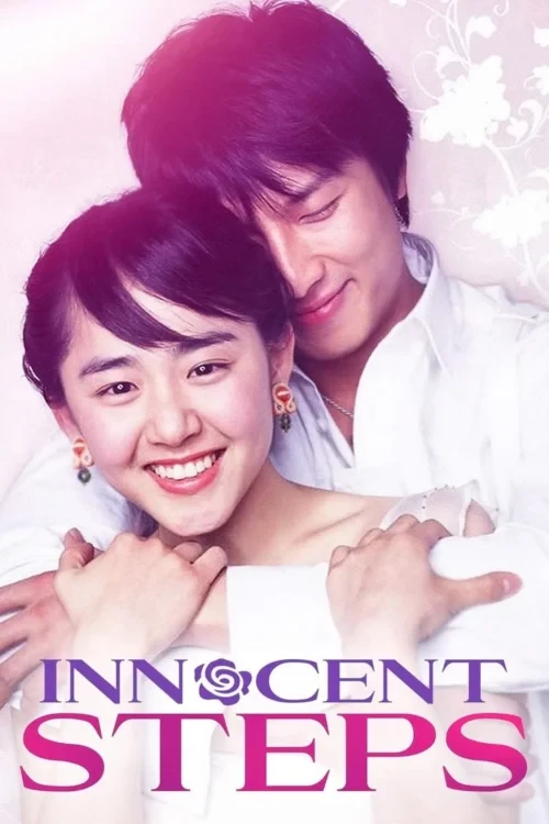 دانلود فیلم Innocent Steps