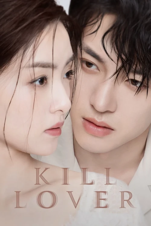 دانلود سریال Kill Lover