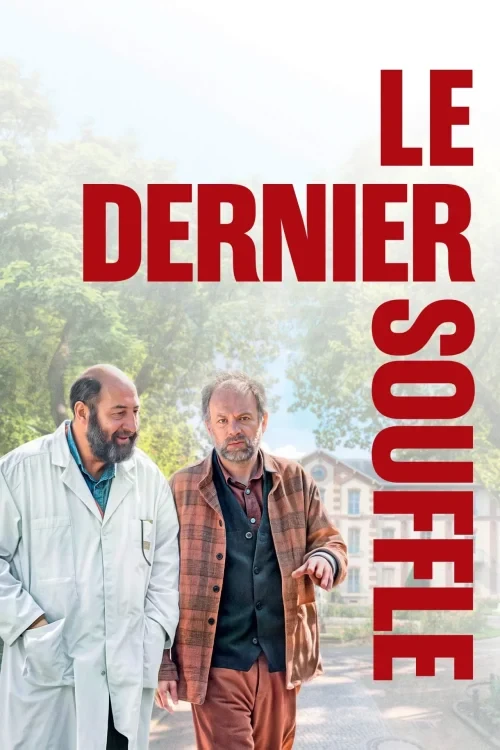 دانلود فیلم Le dernier souffle