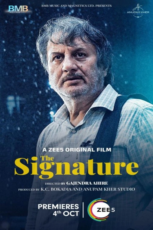 دانلود فیلم The Signature