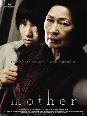 دانلود فیلم Mother
