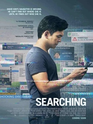 دانلود فیلم Searching