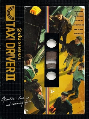 دانلود سریال Taxi Driver