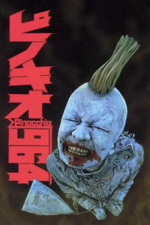 دانلود فیلم 964 Pinocchio