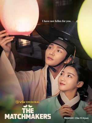 دانلود سریال The Matchmakers