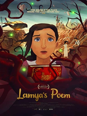 دانلود انیمیشن Lamya's Poem
