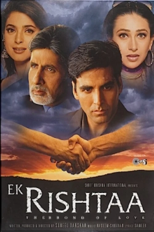 دانلود فیلم Ek Rishtaa: The Bond of Love