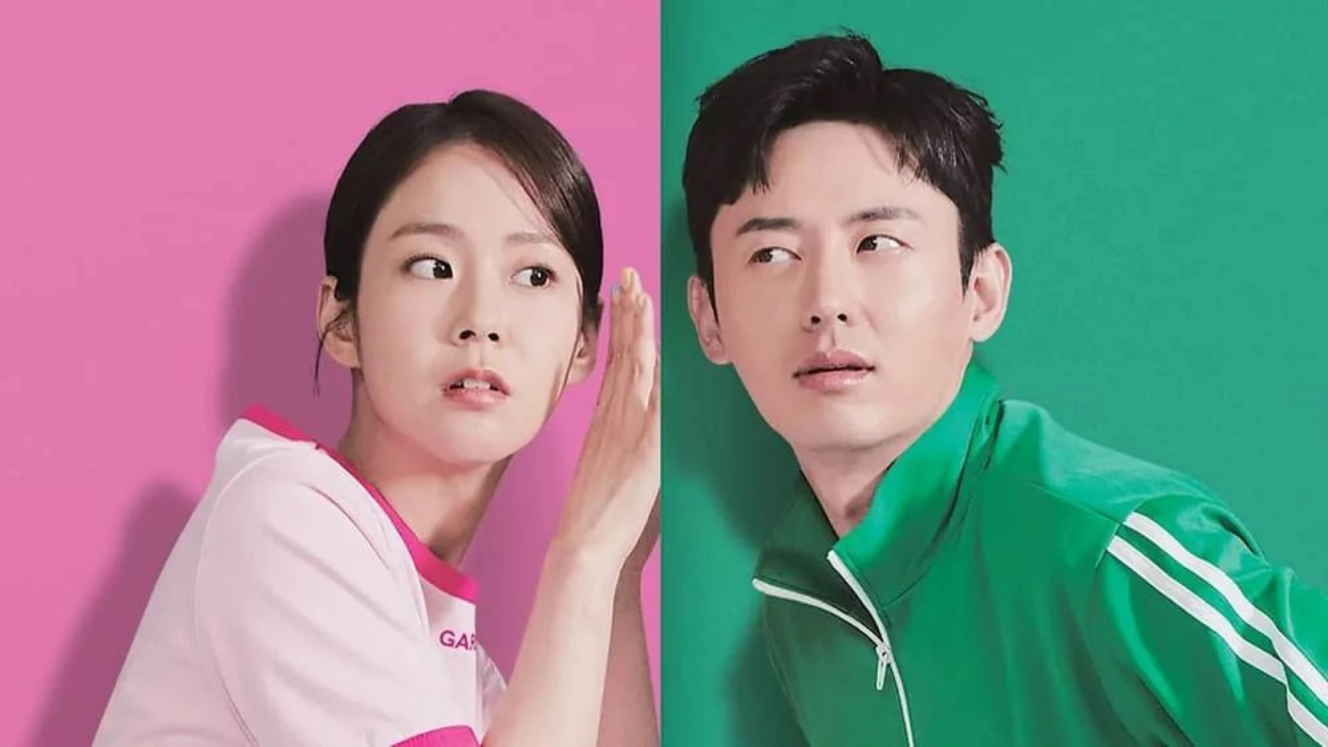 دانلود فیلم My Worst Neighbor 2023