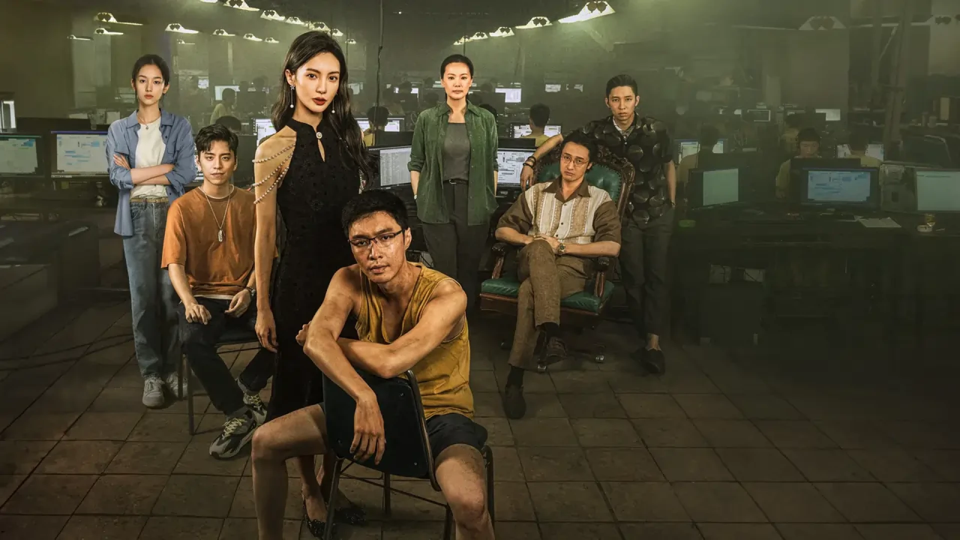 دانلود فیلم No More Bets 2023