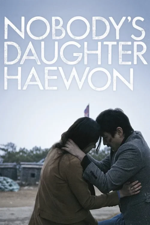 دانلود فیلم Nobody's Daughter Haewon