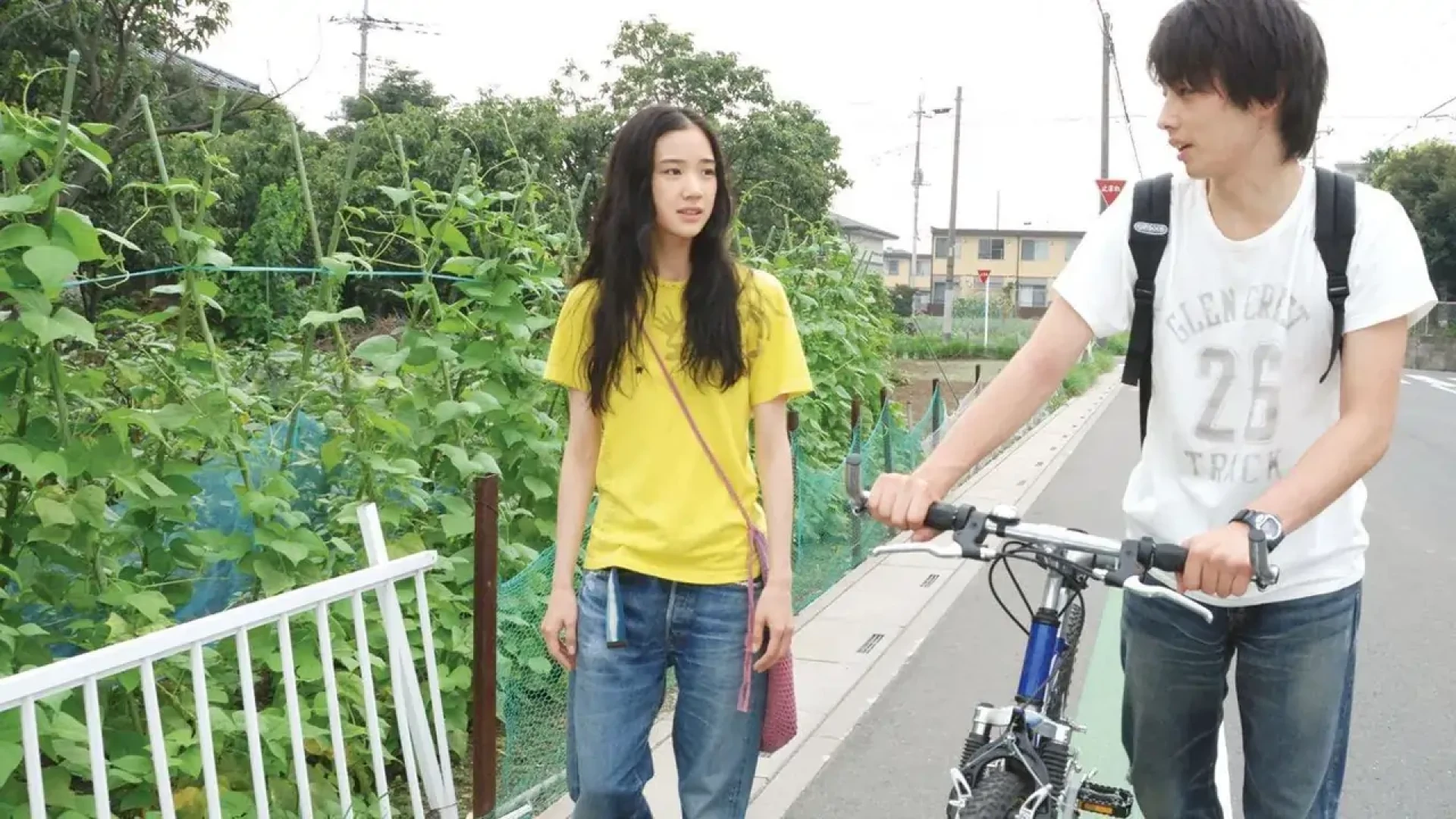 دانلود فیلم One Million Yen Girl 2008