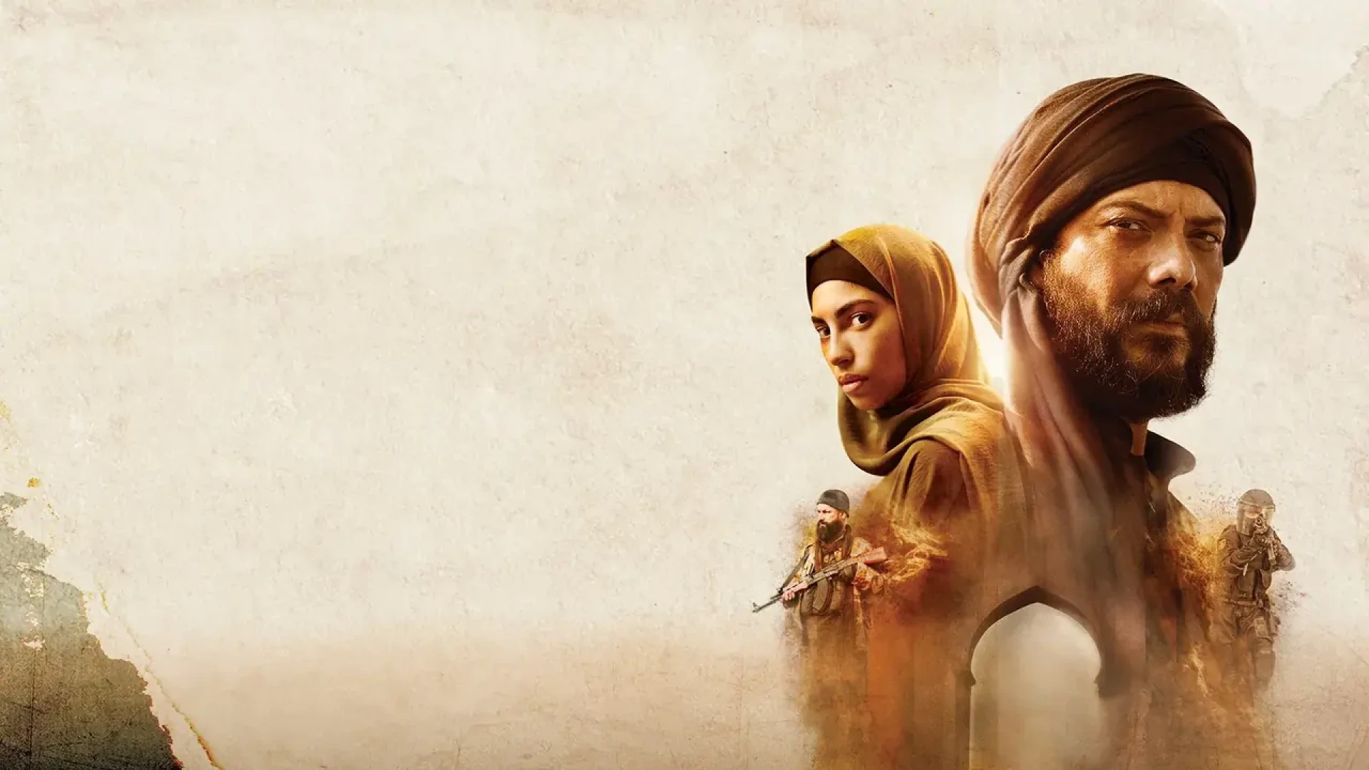 دانلود فیلم Operation: Raqqa 2024