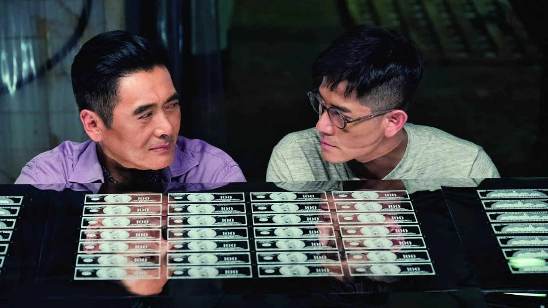 دانلود فیلم Project Gutenberg 2018