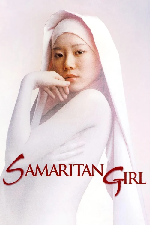 دانلود فیلم Samaritan Girl