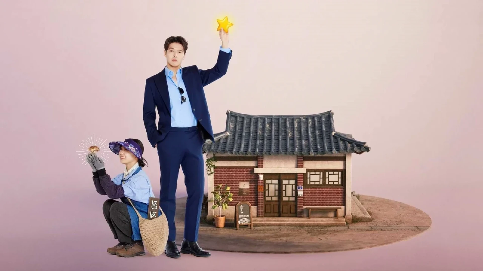 دانلود سریال Tastefully Yours