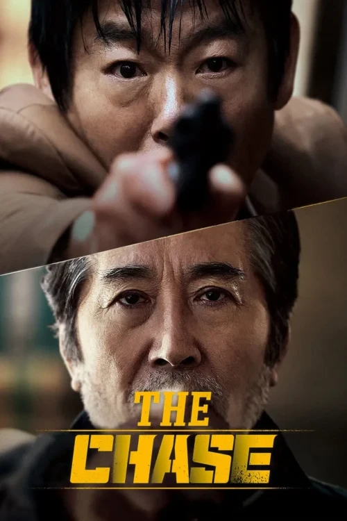 دانلود فیلم The Chase