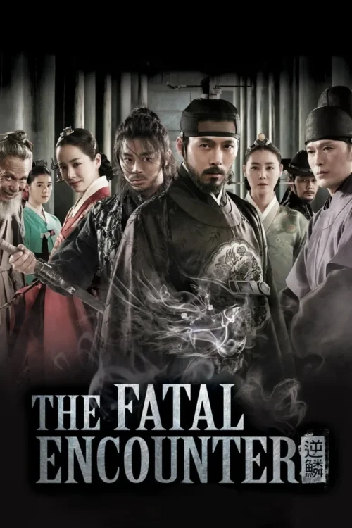 دانلود فیلم The Fatal Encounter