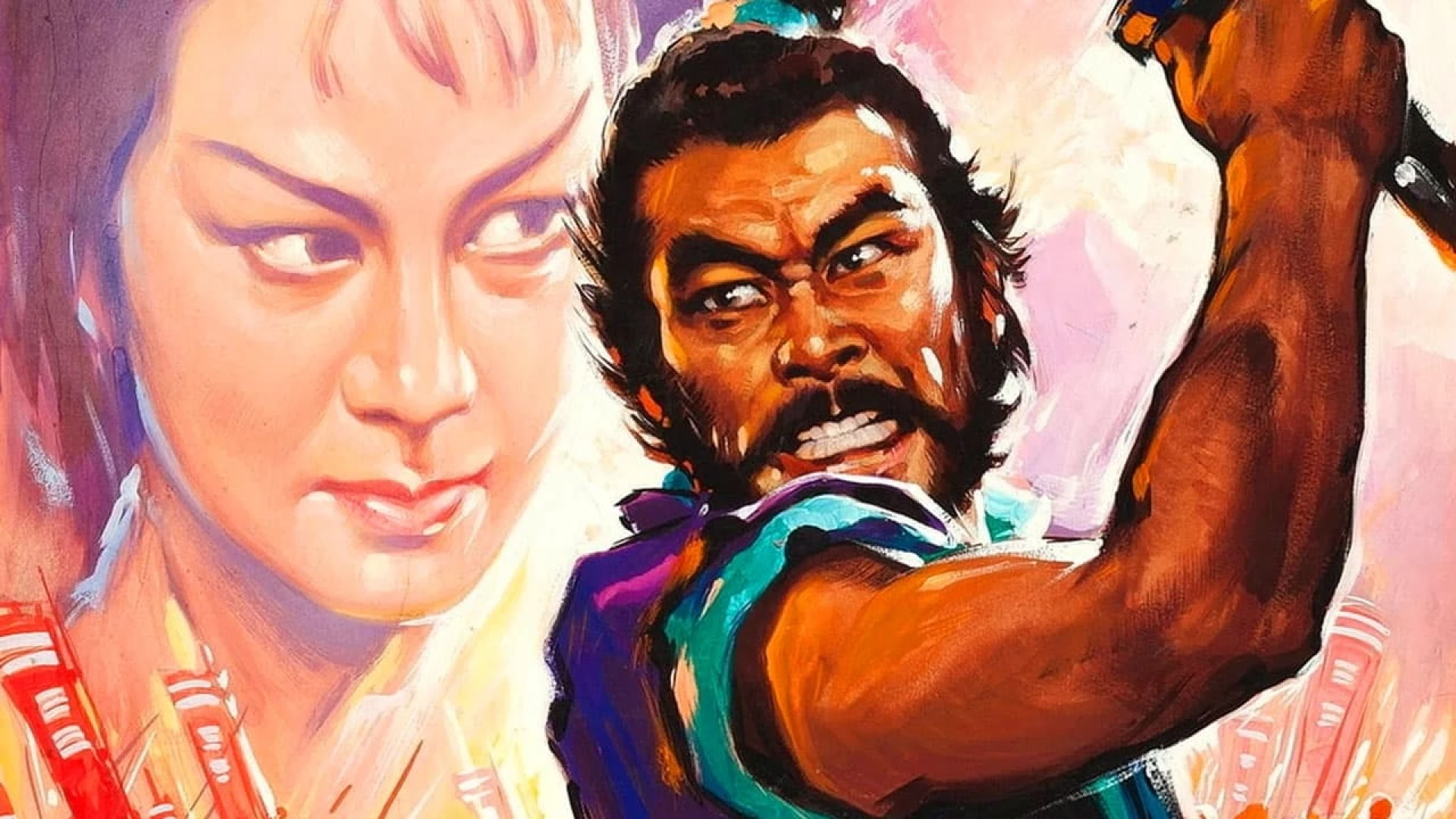 دانلود فیلم The Hidden Fortress 1958