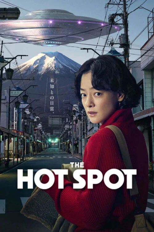 دانلود سریال The Hot Spot