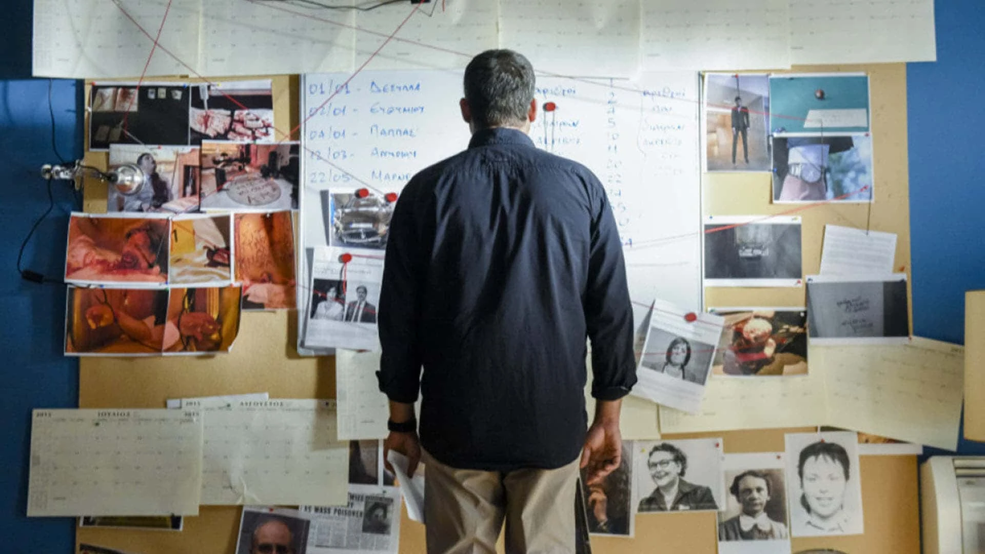 دانلود فیلم The Other Me 2016