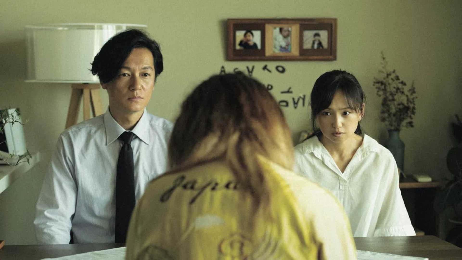 دانلود فیلم True Mothers 2020