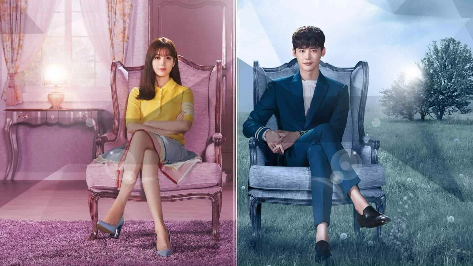 دانلود سریال W