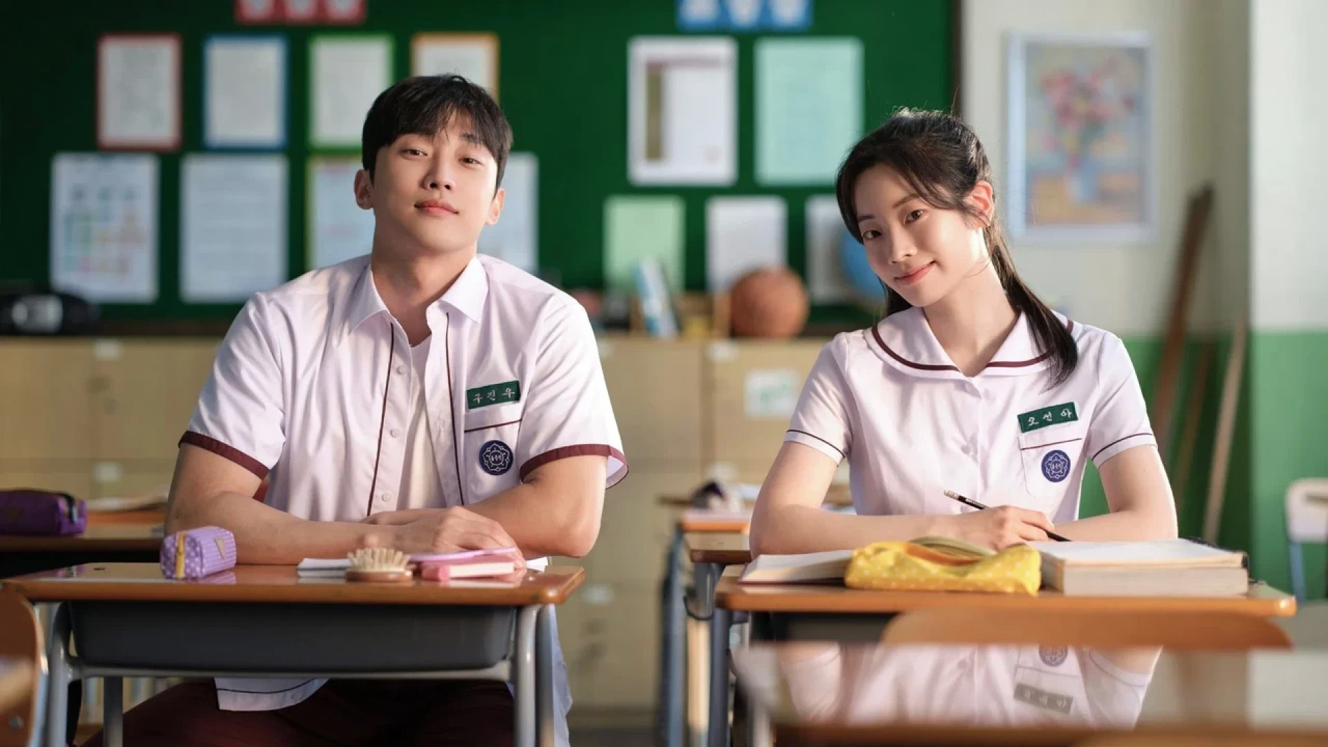 دانلود فیلم You Are the Apple of My Eye 2024