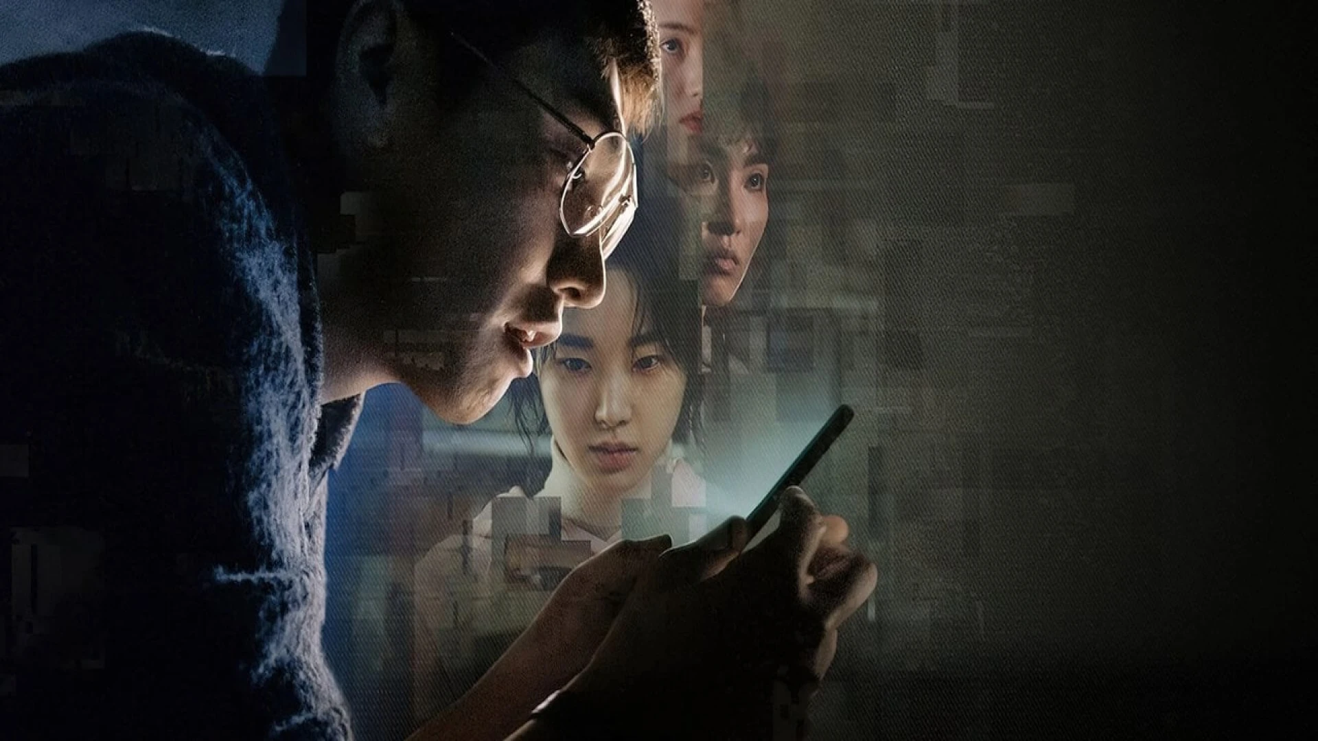 دانلود سریال Somebody