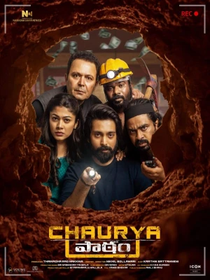 دانلود فیلم Chaurya Paatham
