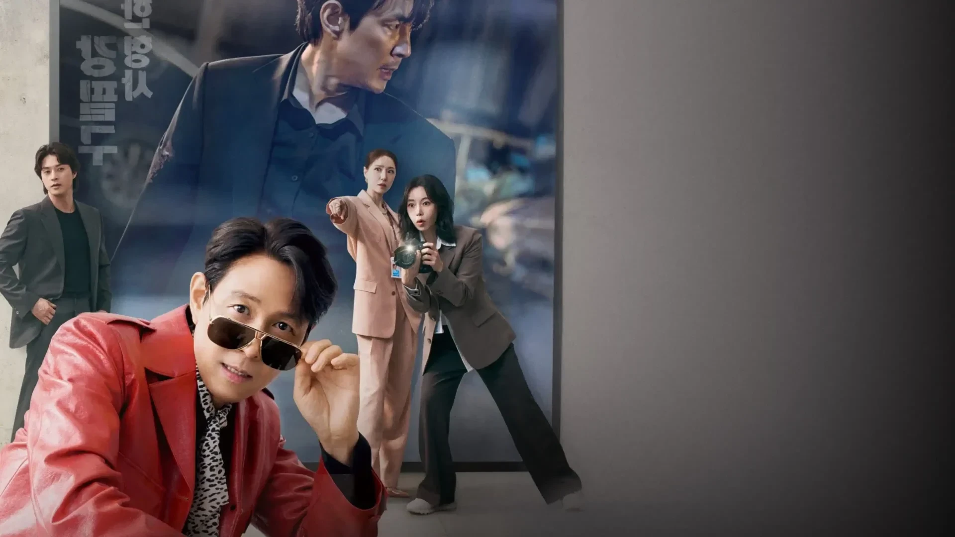 دانلود سریال Nice to Not Meet You